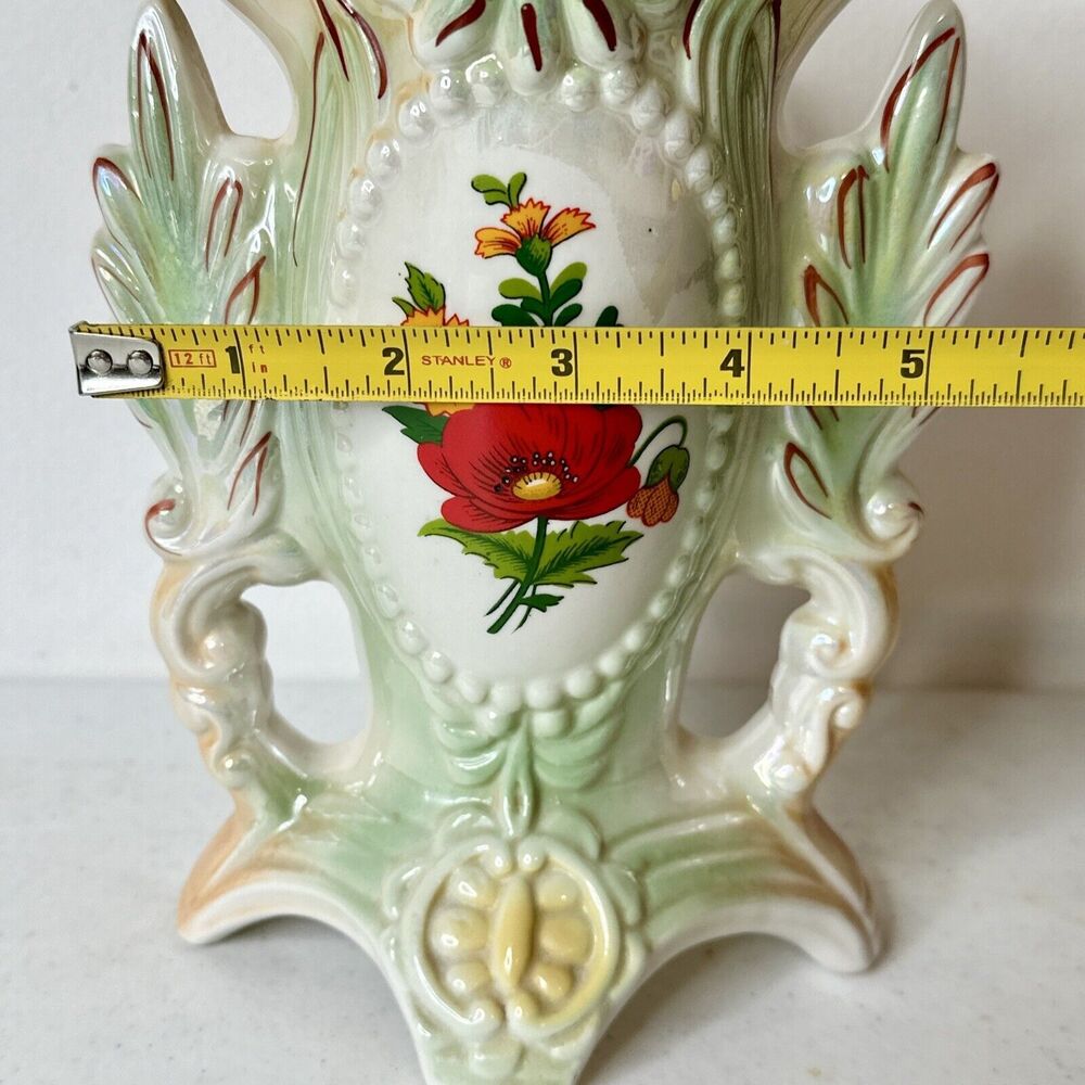 Floral Vase Lusterware Made in Brazil 1749 3D Effect Decor Green Yellow Vintage - Picture 3 of 8